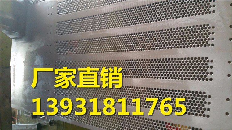 云南鹏驰丝网制品厂生产的不锈钢冲孔网板有哪些优势